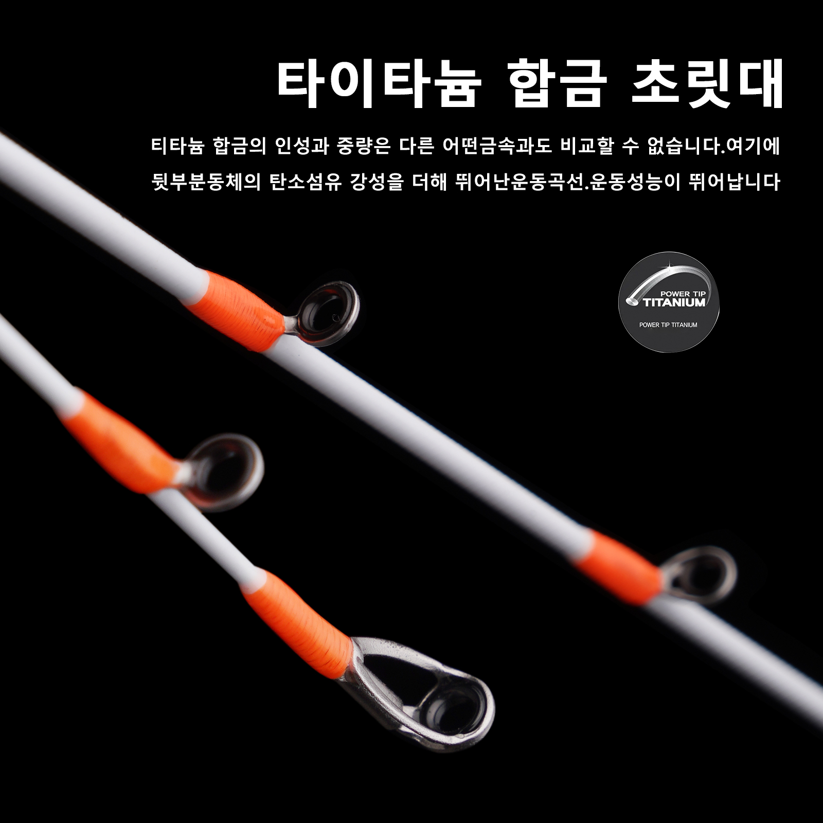 PURELURE Tenya 30 - 60 Super L - Fishing Rod Surf avaliação e preço