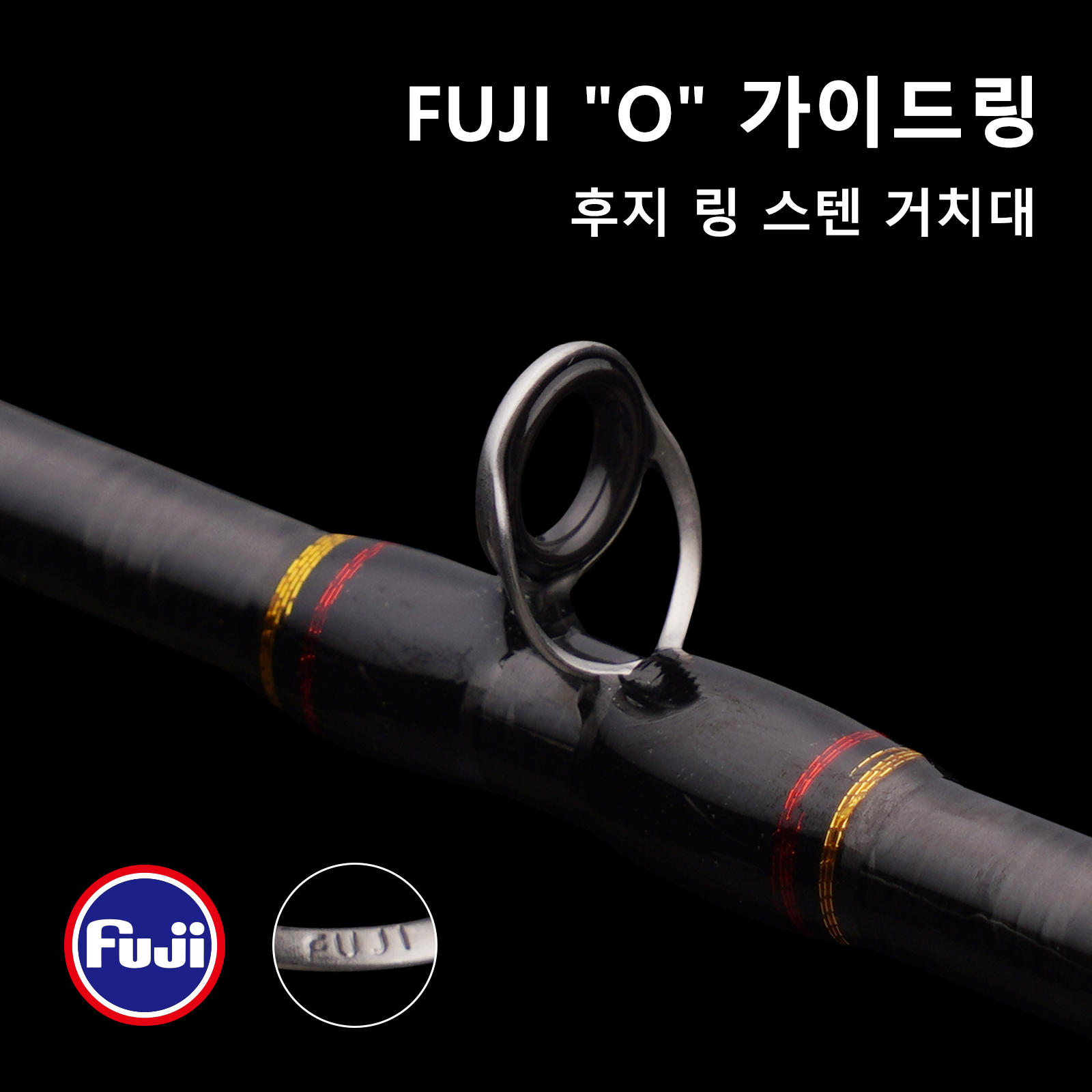 PURELURE Tenya 30 - 60 Super L - Fishing Rod Surf avaliação e preço